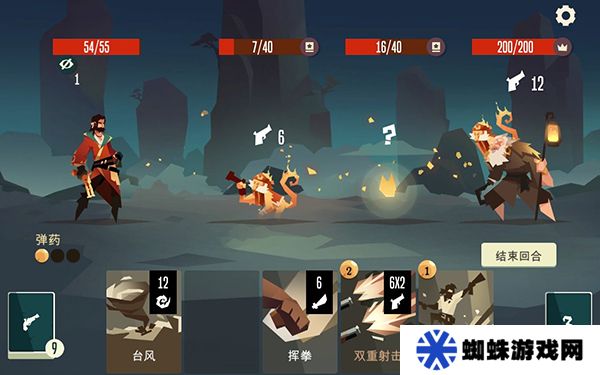航海奇闻