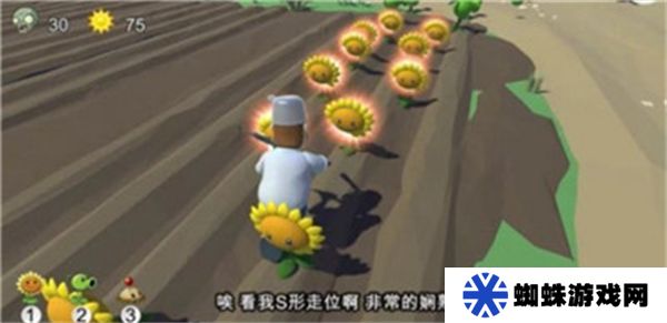 戴夫有枪