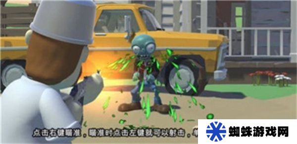 戴夫有枪