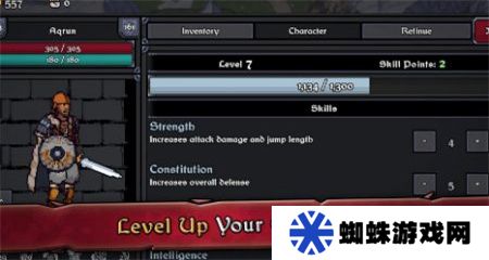迪斯隆之剑