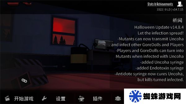 G沙盒复仇国际服最新版