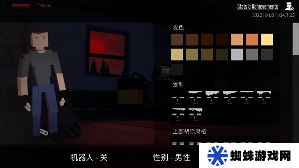G沙盒复仇国际服最新版