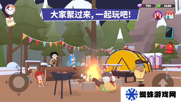天天玩乐园最新版安卓版