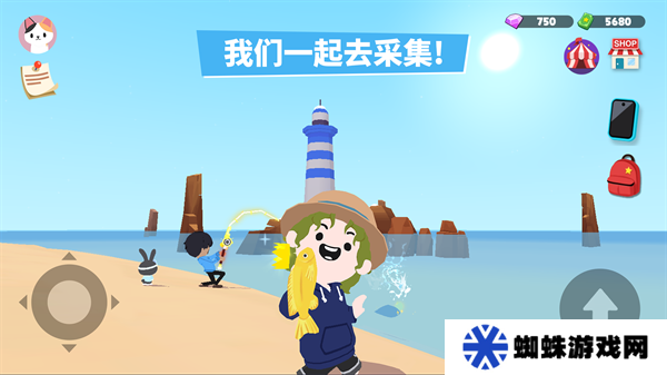 天天玩乐园最新版安卓版