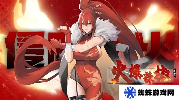 植物娘大战僵尸庄不纯