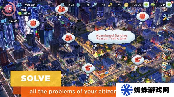 模拟城市我是市长国际服最新版