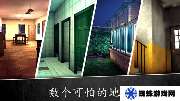 万圣节版本恐怖修女2