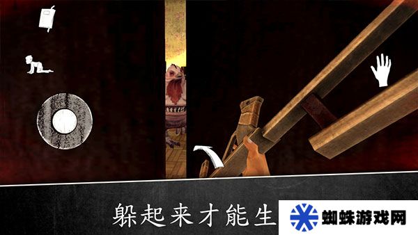 万圣节版本恐怖修女2