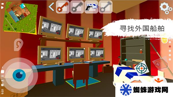 黑暗之谜