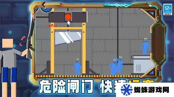 沙盒世界创造