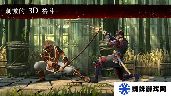 暗影格斗3无限金币版