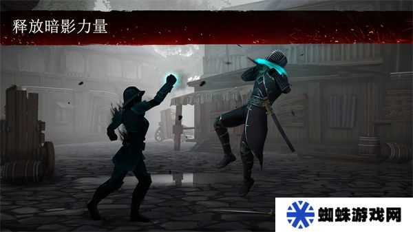 暗影格斗3无限金币版