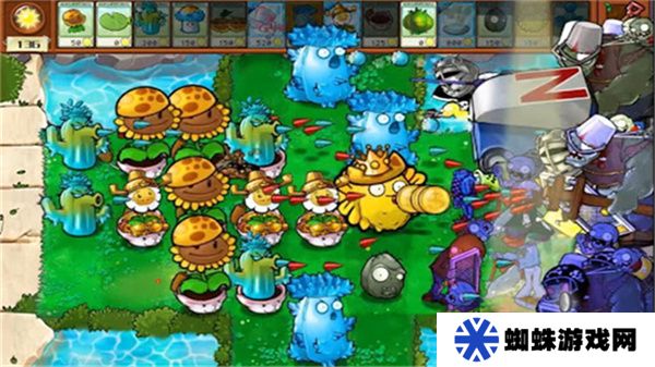 杂交版植物大战僵尸3.1.2