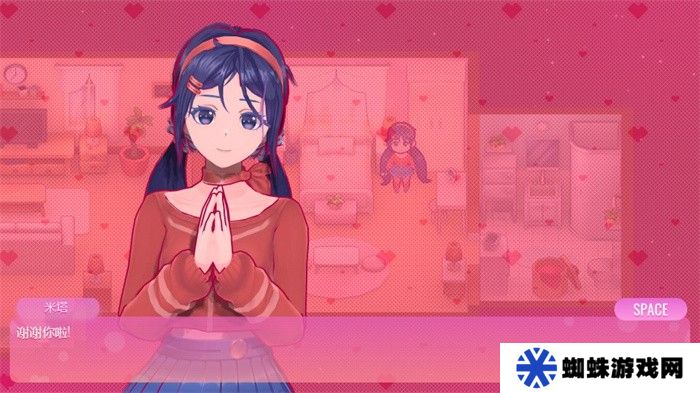 米塔miside手机