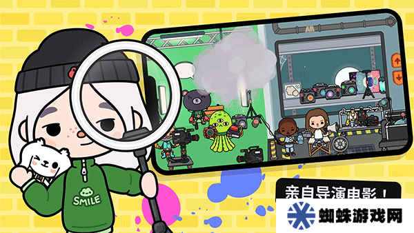 托卡世界无广告版