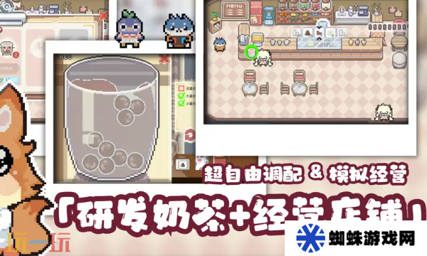 啵啵鸡物语什么时候上线 游戏发布日期说明