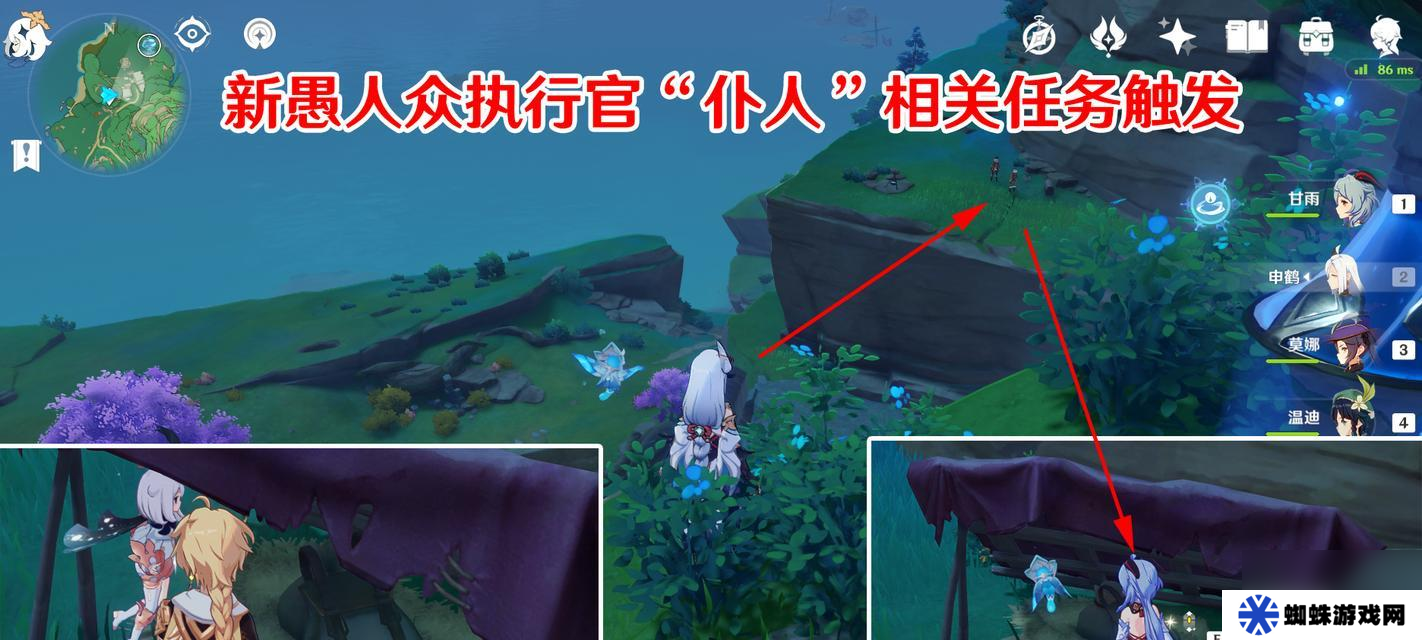 原神复刻时间表2024（重返提瓦特）