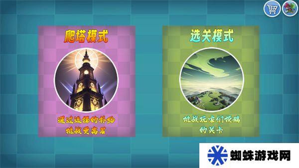我的鸟制造